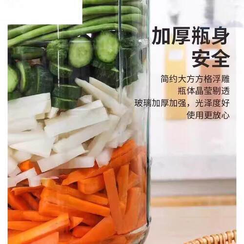 大口径玻璃瓶玻璃罐泡酒龙头泡菜