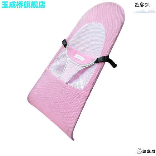 神器婴儿摇椅儿童宝宝摇篮换洗哄