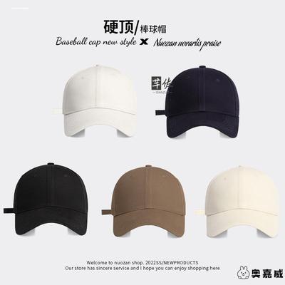 大头围帽子秋季宽帽檐女加深男棒球帽鸭舌帽大脸硬顶软黑色显脸小