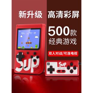 sup迷你怀旧款 小学生儿童玛丽掌上双人红白游戏机超级马里奥 老式