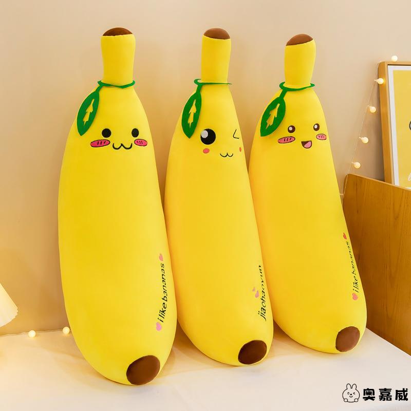 毛绒玩具18007代购35cm50cm70cm