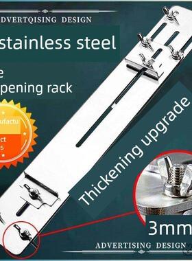 304不锈钢磨刀石支架子水槽塘伸缩加厚新款固定架定角架油磨刀架