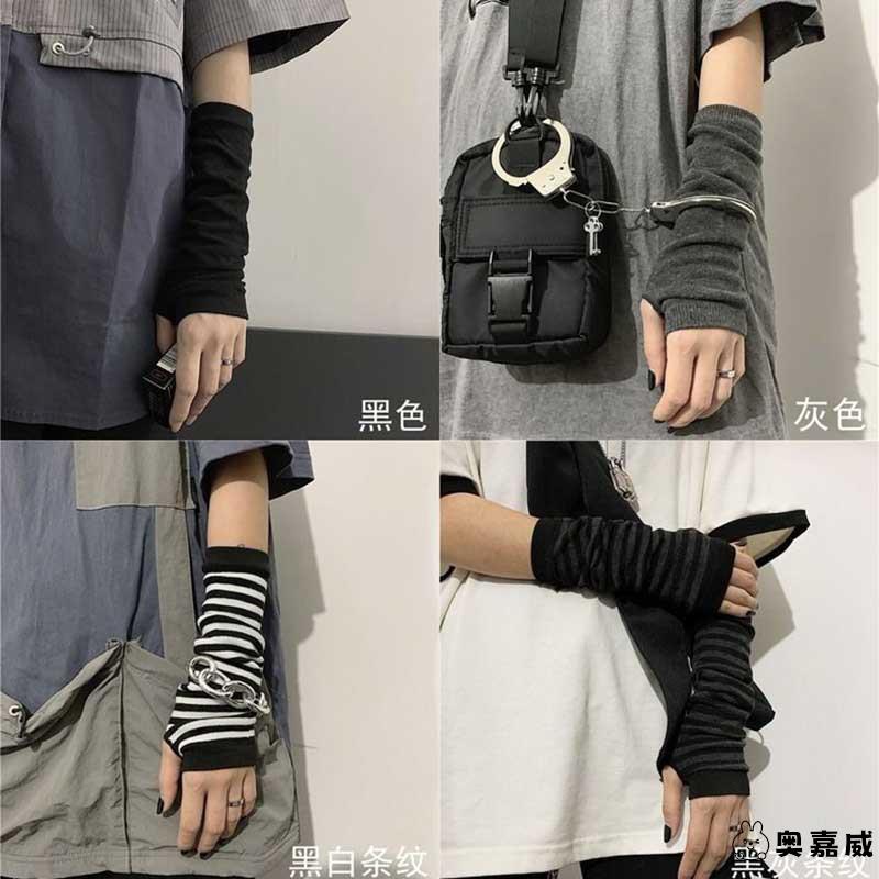 亚文化护臂亚比袖套男女纹身保暖黑灰色条纹手套遮疤痕防晒袖子秋