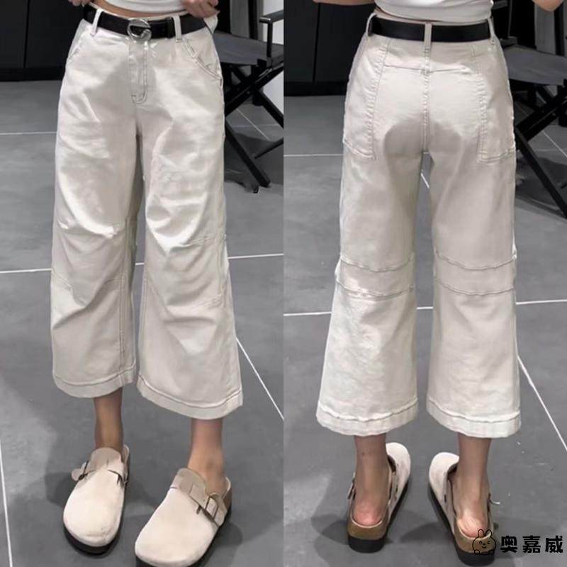 大码直筒牛仔裤女春秋新款胖妹妹mm小个子宽松显瘦高腰八分阔腿裤