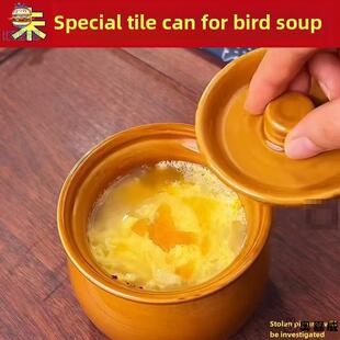 朱雀汤瓦罐做鸡蛋茶的罐子带盖煨汤炖盅老式隔水炖陶瓷罐一人份