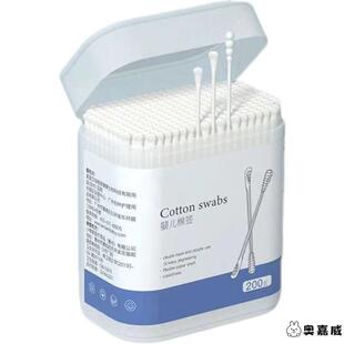 婴儿棉签耳勺二合一棉签棒新生儿护理棉签螺旋头掏耳朵盒装m