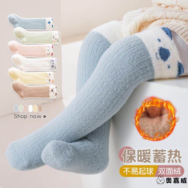 卡通过膝袜秋冬季新生儿婴儿初生