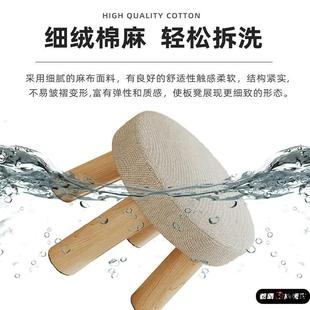 凳儿童 出租屋椅子家用矮凳创意软座沙发凳圆敦凳板凳客厅门口换鞋