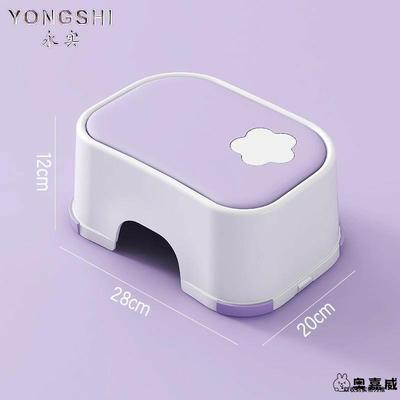 儿童垫脚凳宝宝踩脚椅子双层凳子小板凳洗手台阶小孩凳防滑脚踏凳