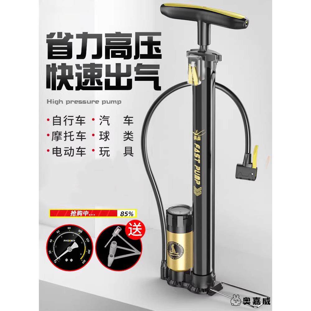 不锈钢不锈钢冰淇淋西餐餐具套装