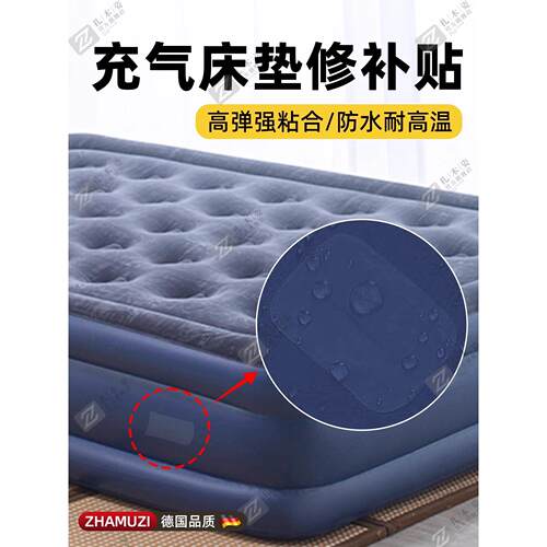 鸡鸭专用通肠刀鸭肠刀鸡肠子剖肠破鱼肚肠不