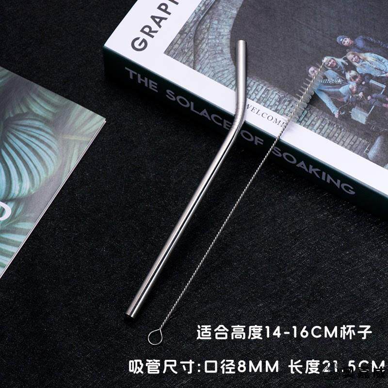 L. 직경 8mm 길이 215cm 굽힘 짚 자유 브러시