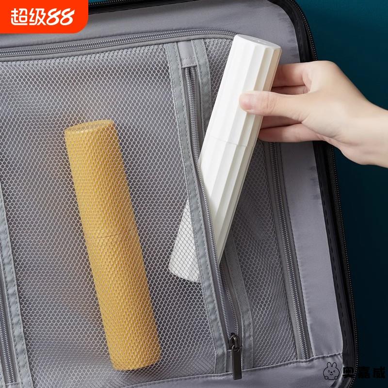 漱口杯旅行便携小巧式洗漱杯牙刷收纳盒刷牙杯子牙具盒牙刷筒套装