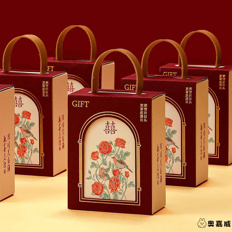 中式婚礼国风喜糖盒创意结婚婚礼回礼盒糖果