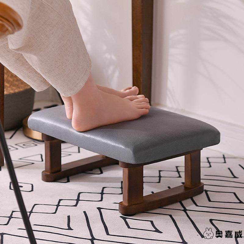 办公室脚垫工位脚踏板增高板桌下垫脚凳矮凳踩脚凳防翘二郎腿神器,住宅家具,沙发凳/脚踏,淘宝优惠券,粉丝福利购,淘宝优惠卷
