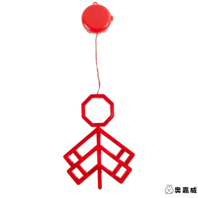 元旦装饰led吸盘灯新年春节过年彩灯马年家用户外氛围场景布置挂