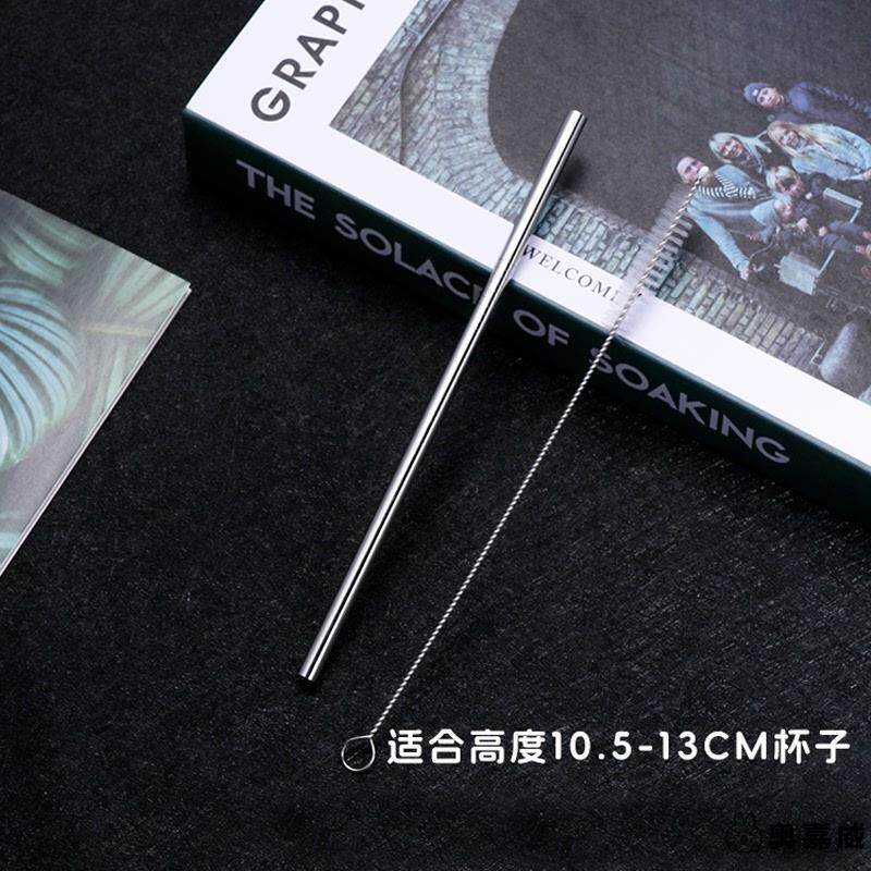 G. 직경 8mm18cm 직선 빨대 브러시