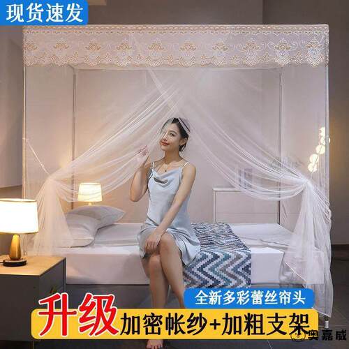 1.5米铁可独立拆卸防尘顶款通用