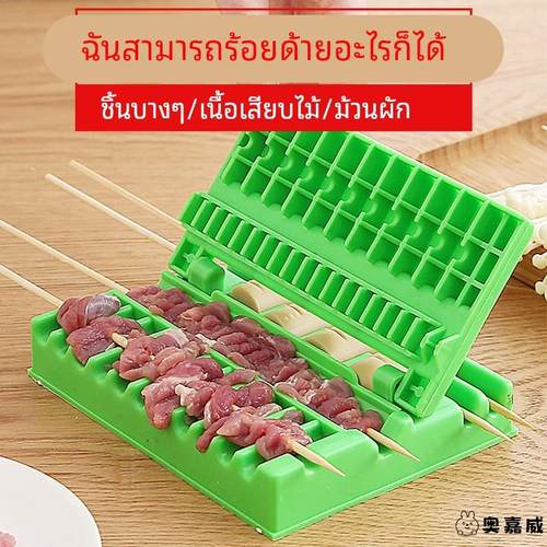 不锈钢不锈钢冰淇淋西餐餐具套装