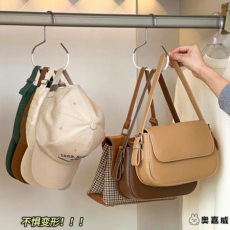 多功能6个帽子圆环衣架家用丝巾