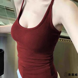 純欲甜辣妹掛脖遮副乳帶胸墊吊帶背心女內(nèi)搭打底修身 上衣 美背無袖