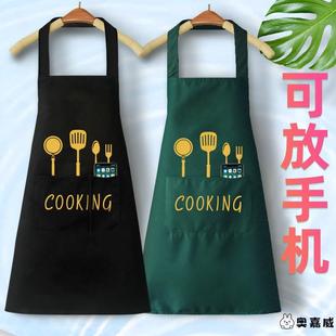 围裙家用防水防油厨房做饭围腰夏季 时尚 女可爱工作服男罩衣网红款