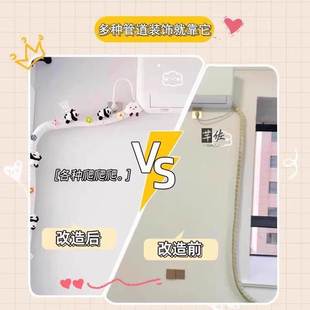 空调管装饰美化遮挡管道管线创意遮丑神器麻绳包水管防晒保护套子