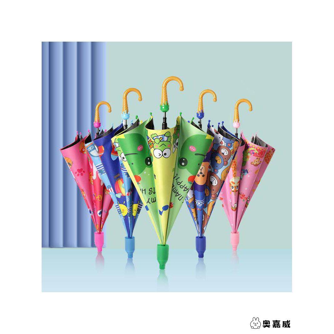 儿童雨伞男女童小学生自动安全幼儿园小孩子公主宝宝防水套晴雨伞