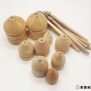 用鞭子抽的陀螺大人可以玩的带鞭绳子老式木质冰尜儿冰嘎抽打