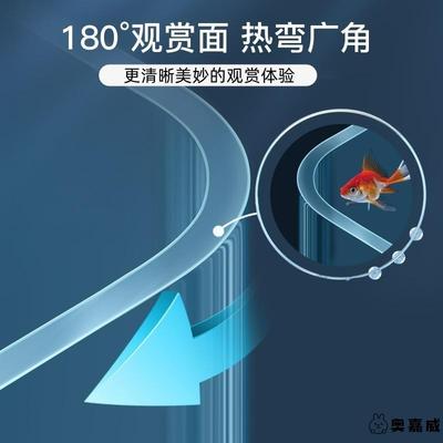 亚克力鱼缸一体成型塑料高清透明金鱼缸家用桌面办公室客厅小型缸