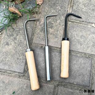 不锈钢单爪根钩松土根勾园艺工具盆栽盆景养护松土钩木柄单爪钩