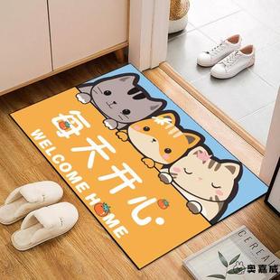 地毯出租屋浴室地垫吸水防滑垫家用入户进门耐磨脚卫生间厨房加厚