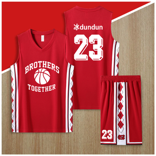 篮球服套装男定制学生夏比赛队服北卡蓝色运动训练背心美式球衣女