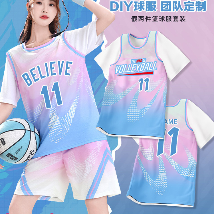 2025新款短袖篮球服套装女大学生班服青少年团队活动比赛定制球衣