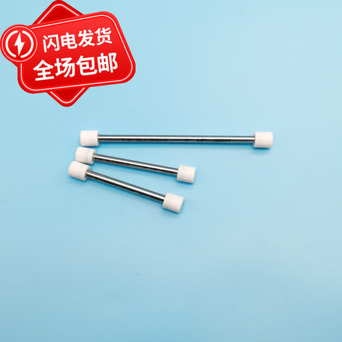 T-C复合吸附管TVOC采样管 Tenax-TA吸附管组合采样管 GB50325-2020VOCS组合管吸附管四氟密封帽 TC采样复合管