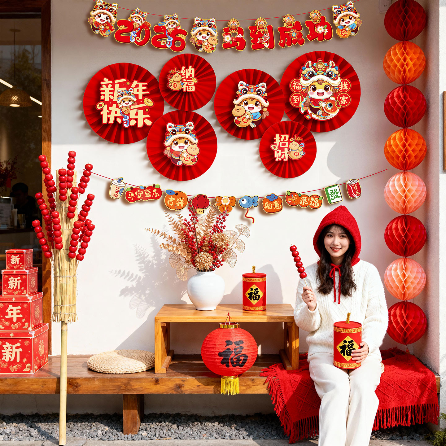 新年背景装饰纸扇花春节氛围布置