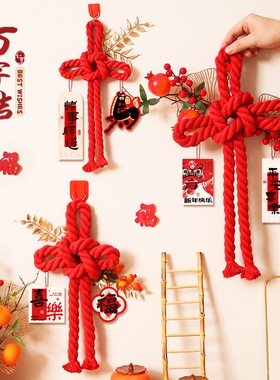 新年装饰万字结2026马年新款春节客厅中国结挂件过年喜庆气氛挂饰