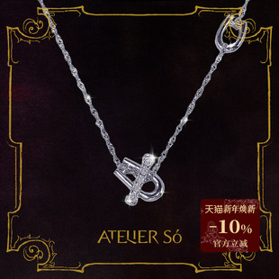 ATELIERSO倪索23SS克拉系列OT扣克拉密镶925纯银短项链