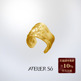 合作系列 ATELIERSO 24AW deepmoss 金币四叶草戒指