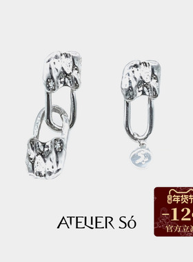 ATELIERSO倪索  23AW SIREN 塞壬系列 - 纹理吊坠耳钉套组