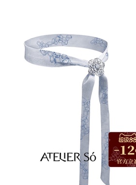 ATELIERSO倪索 24AW KARAT 系列-细丝巾项链