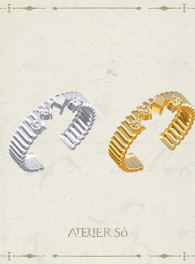 ATELIERSO 26SS碎克拉圆柱戒指（银）