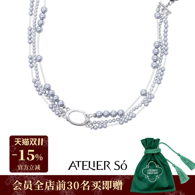 椭圆多层串珠925纯银项链