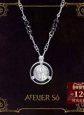 AtelierSo25AW圆环玛瑙怀表项链