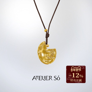 ATELIERSO倪索 x deepmoss 24AW 合作系列-蜡绳项链