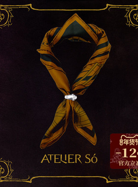 ATELIERSO 25SS KARAT 克拉棋盘真丝方巾