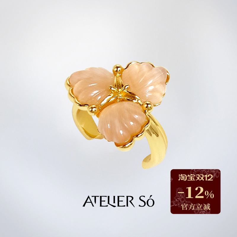 ATELIERSO三花纯银戒指