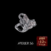 ATELIERSO 23AW克拉系列 羽毛爱心拼钻925银戒指