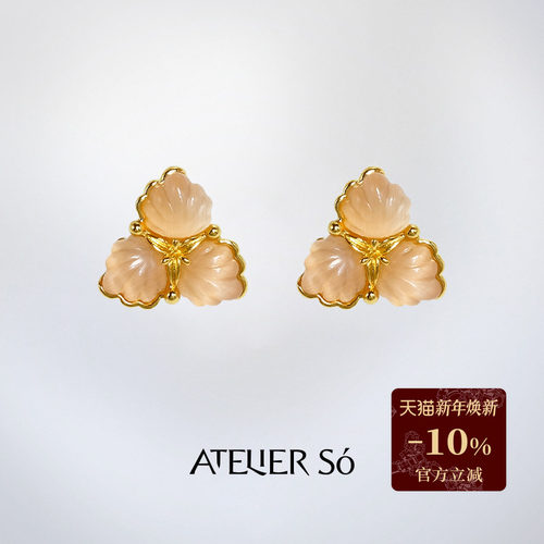 ATELIERSO925纯银原创设计