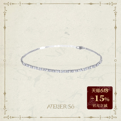ATELIERSO 网球克拉项链 两色可选碎钻镶嵌铜镀白金/18K金手饰